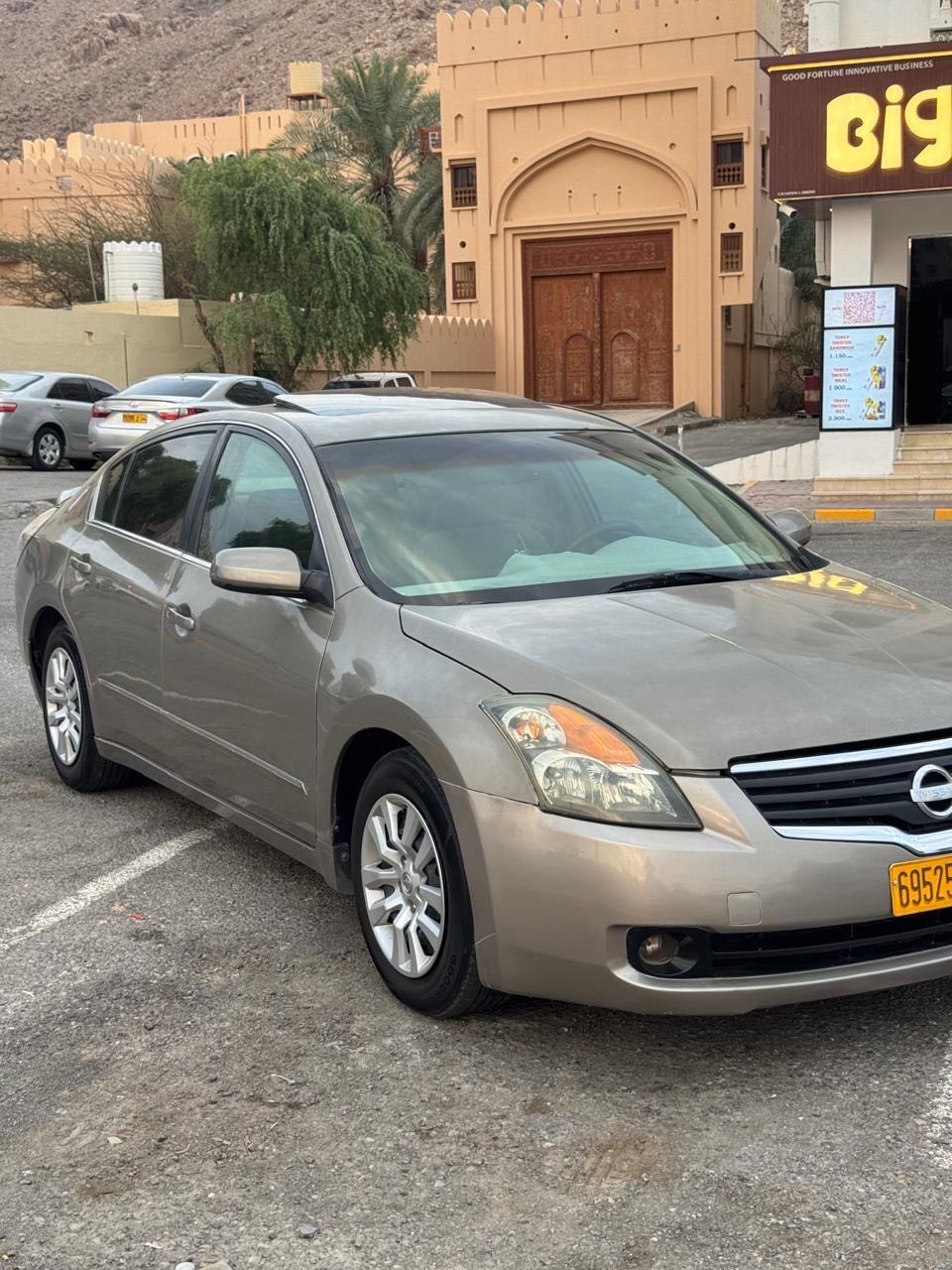 Car Image 2008 NISSAN ALTIMA S