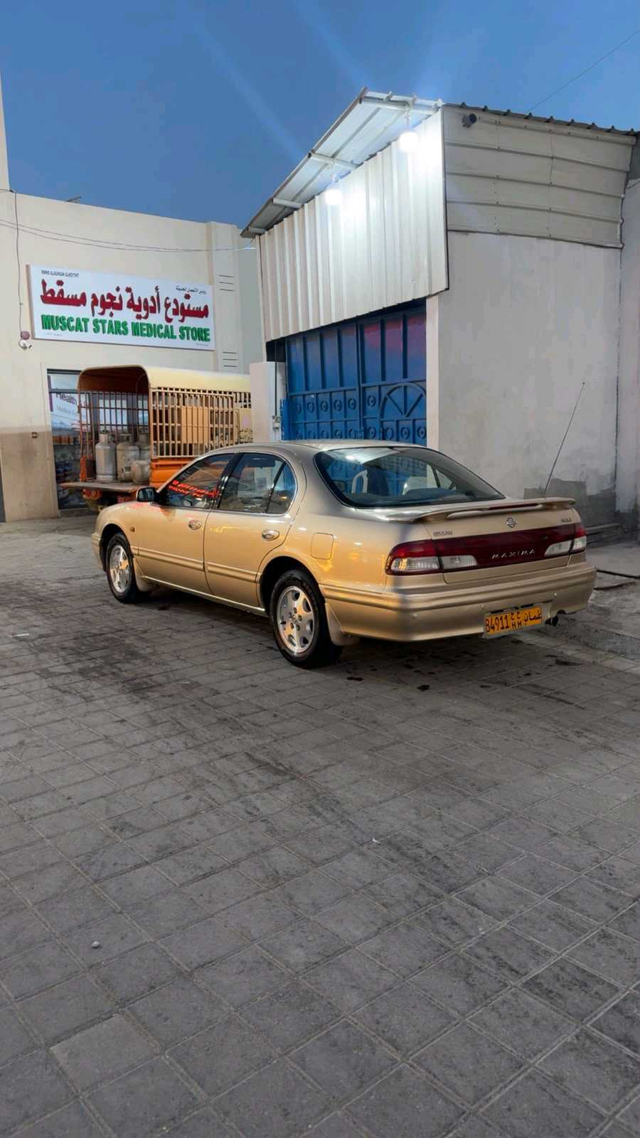 Car Image 1997 NISSAN MAXIMA 