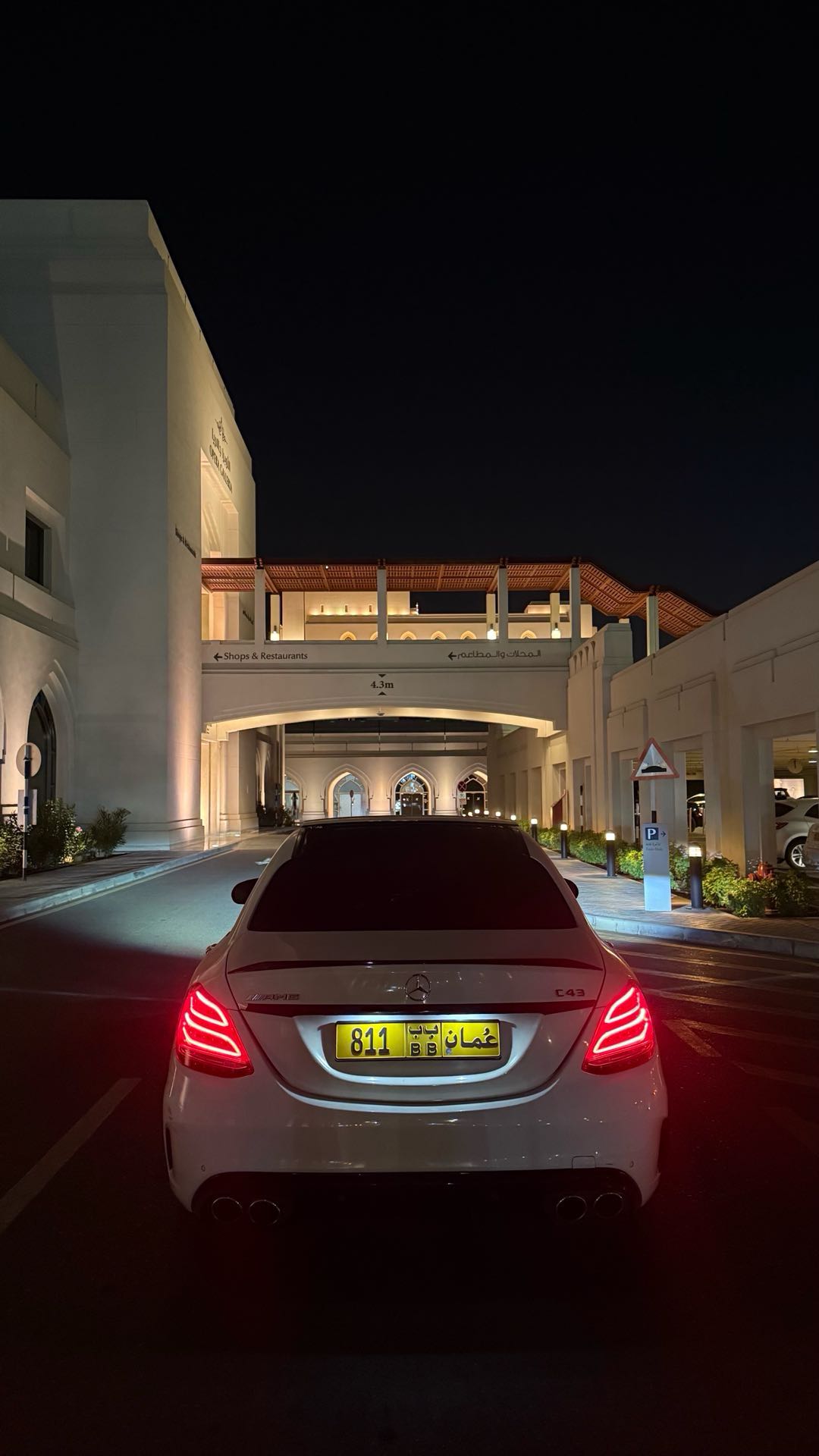 Car Image 2018 MERCEDES C Class 43