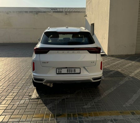 إكسيد LX 2025