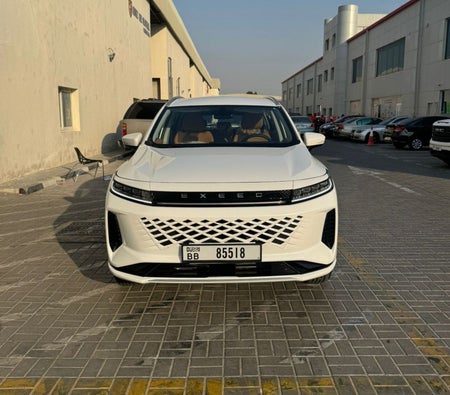 إكسيد LX 2025