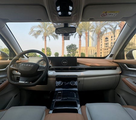 إكسيد LX 2025