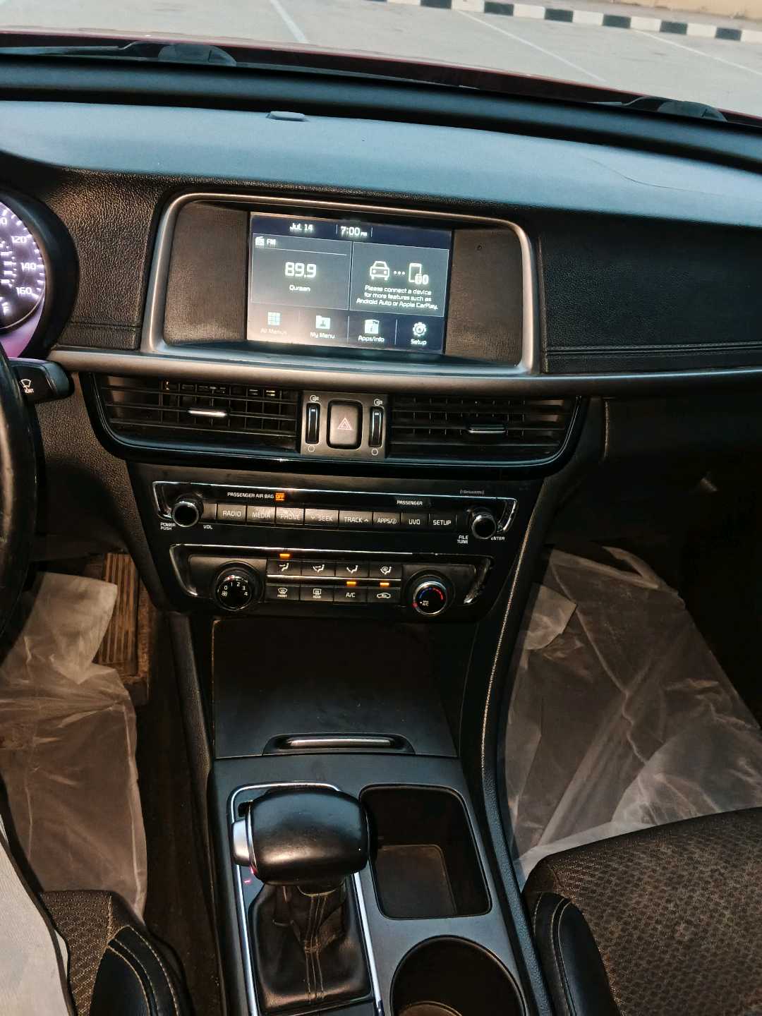 KIA OPTIMA 2020