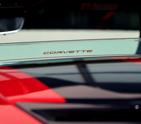 CHEVROLET CORVETTE 2024