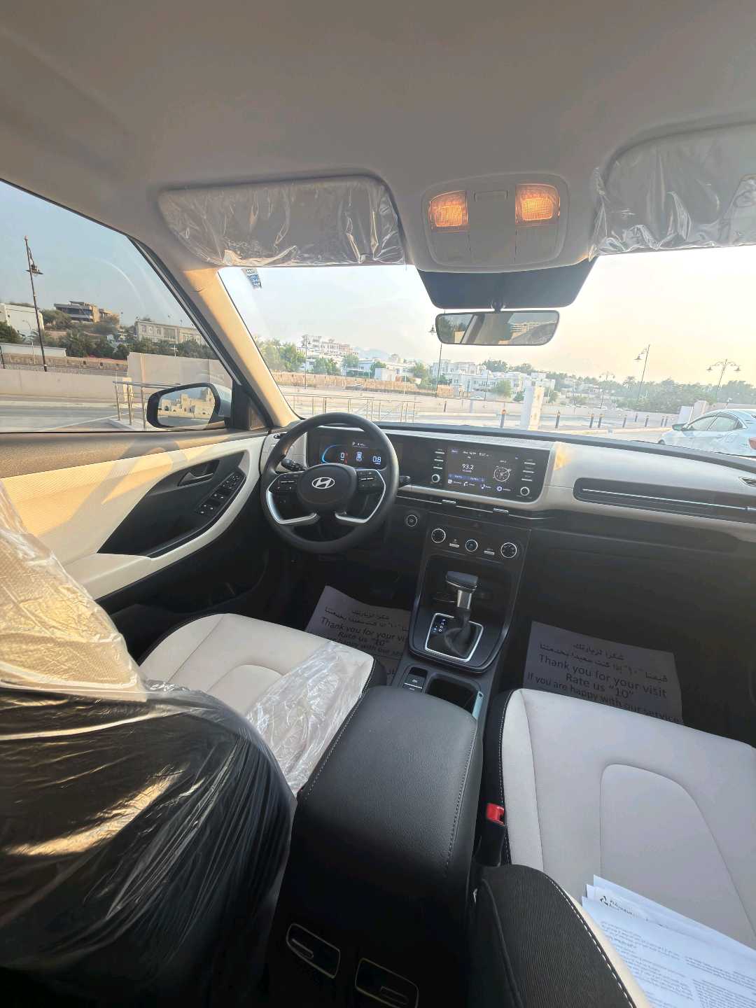 HYUNDAI CRETA 2027