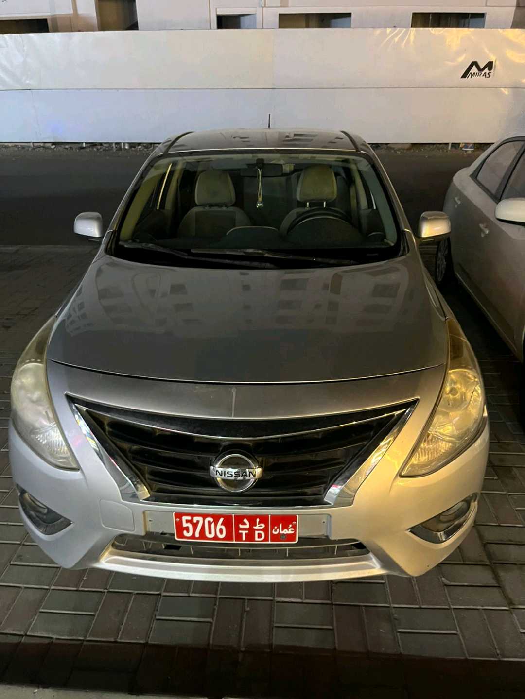 نيسان صني 2018