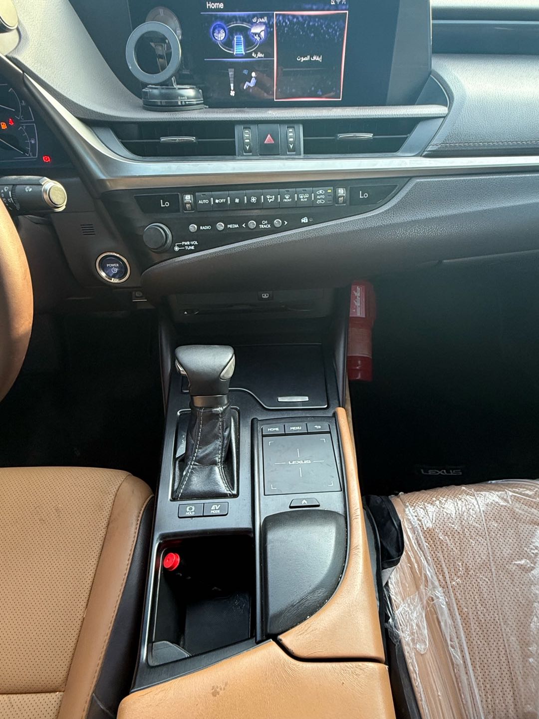Car Image 2019 LEXUS ES 300
