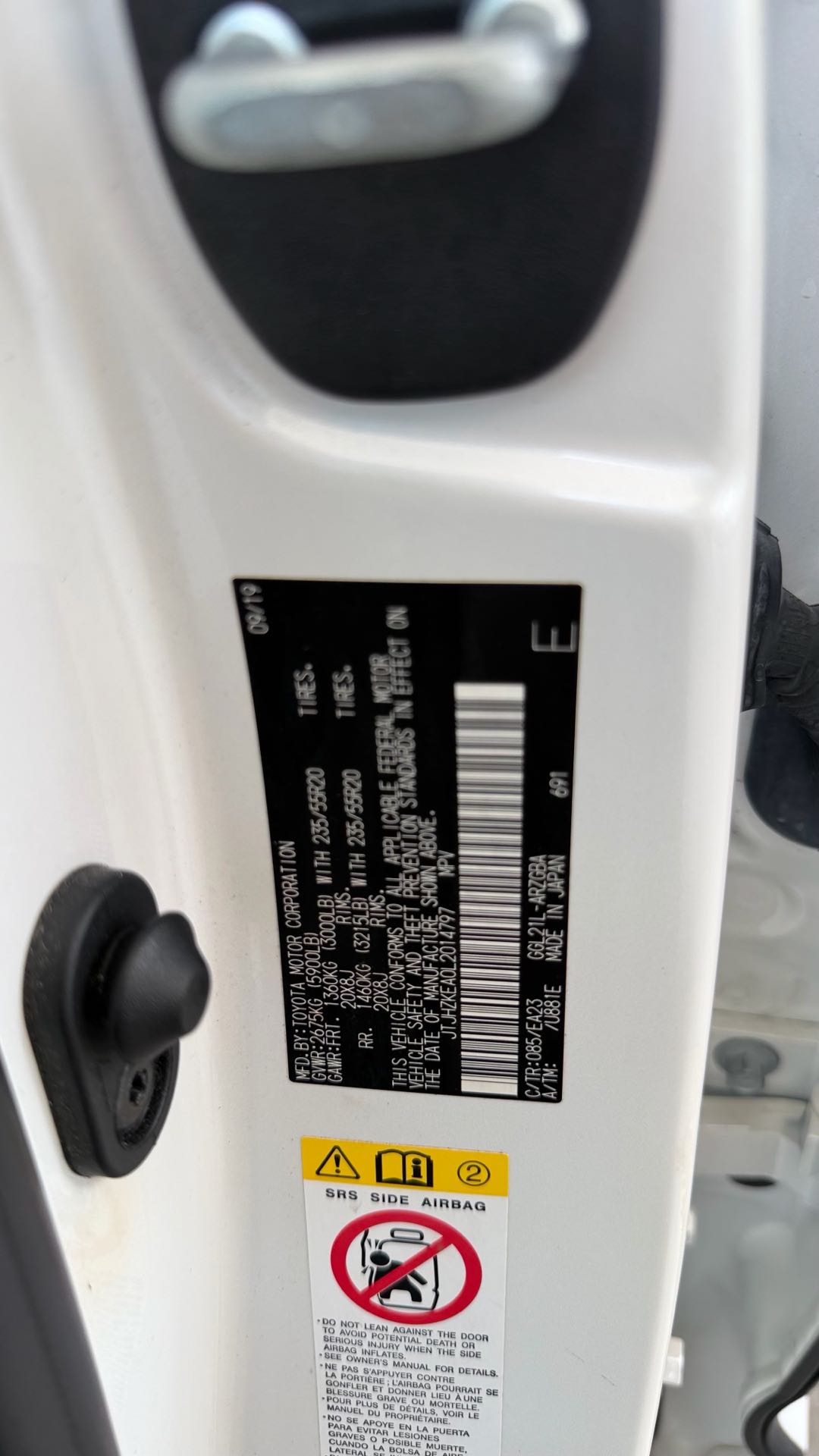 Car Image 2020 LEXUS RX 350