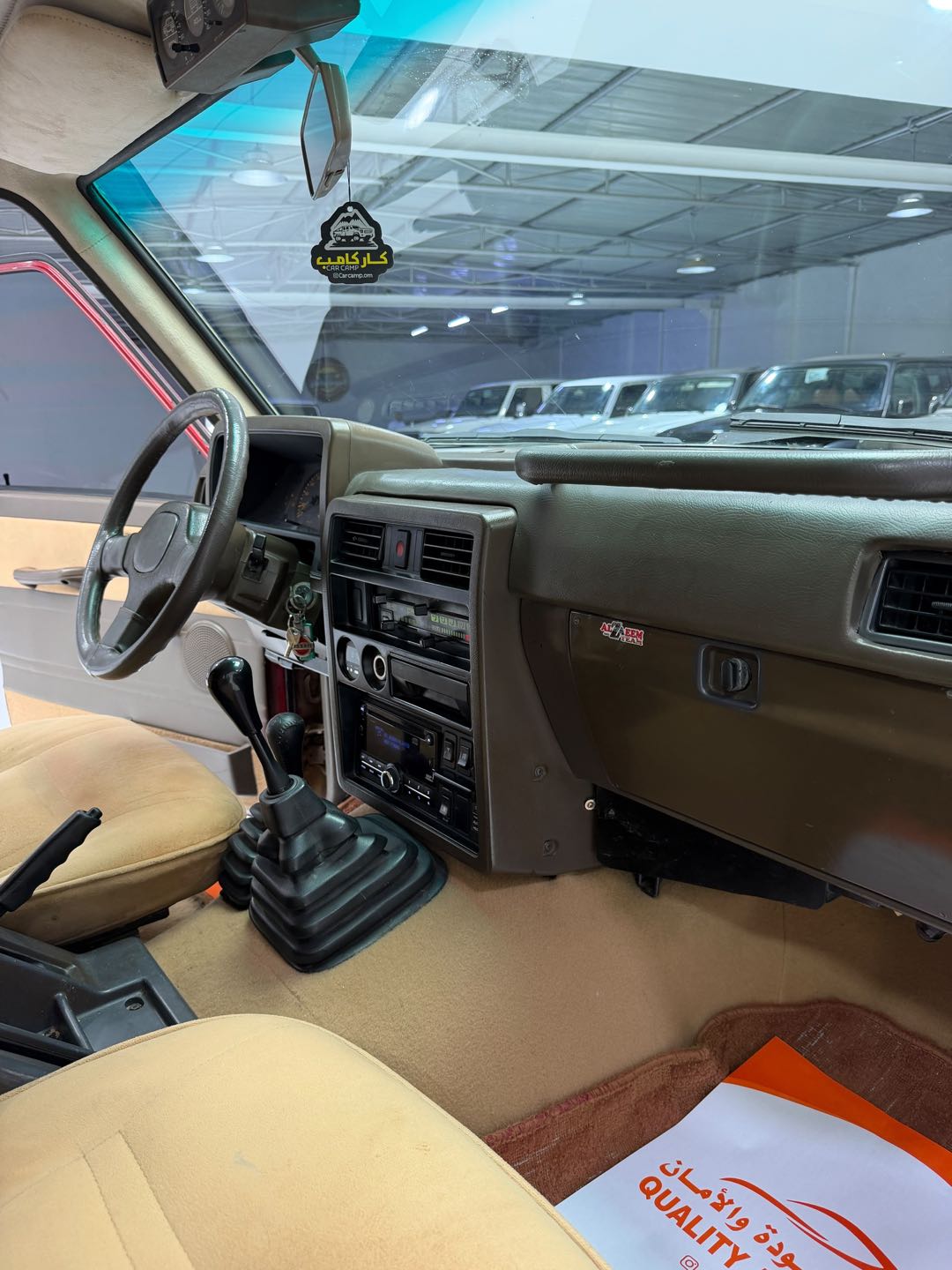 Car Image 1990 NISSAN SAFARI 
