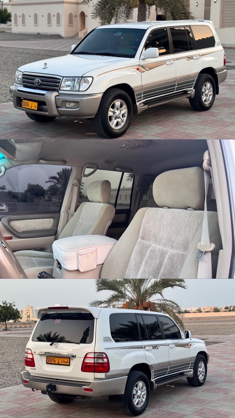 Car Image 2003 TOYOTA LAND CRUISER VX.R