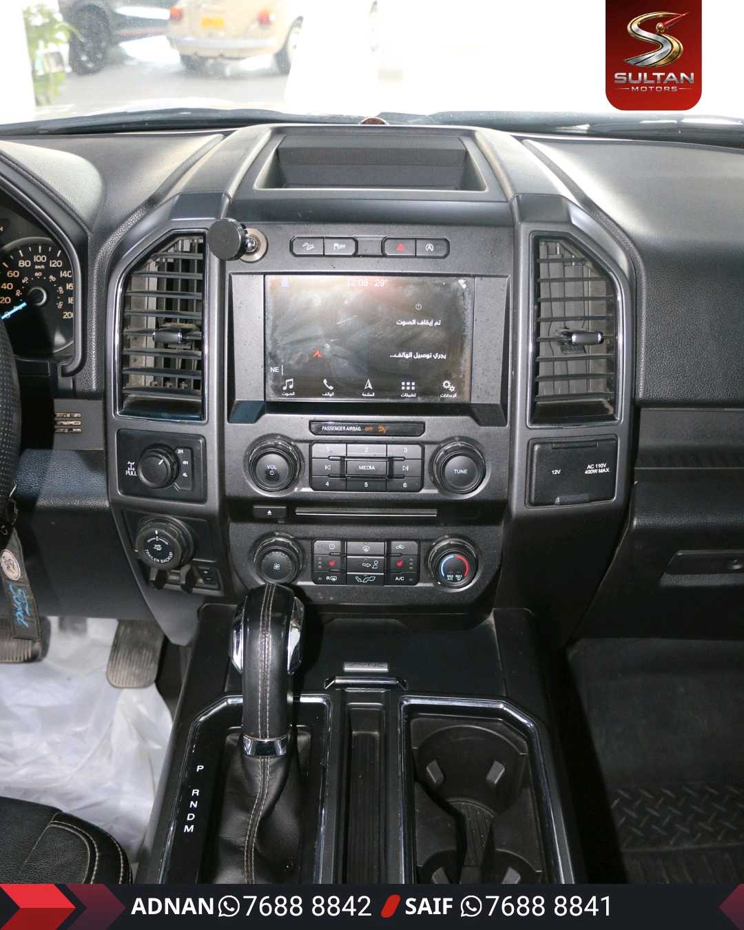 Car Image 2018 FORD F-150 XLT