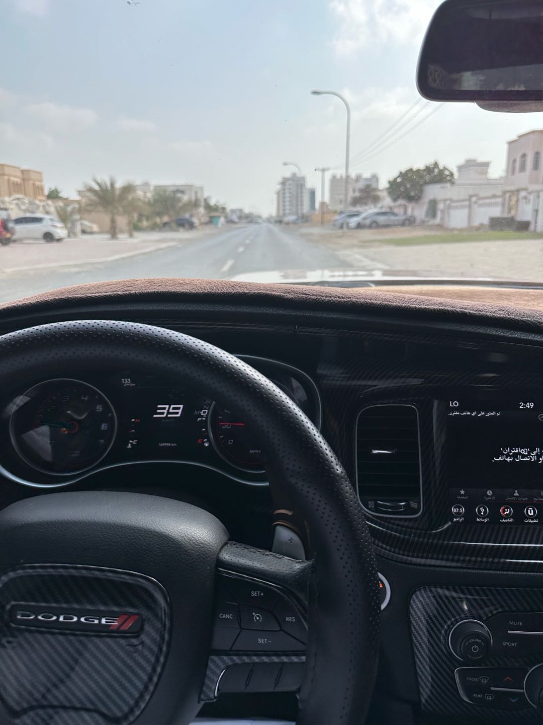 Car Image 2018 DODGE CHARGER R/T