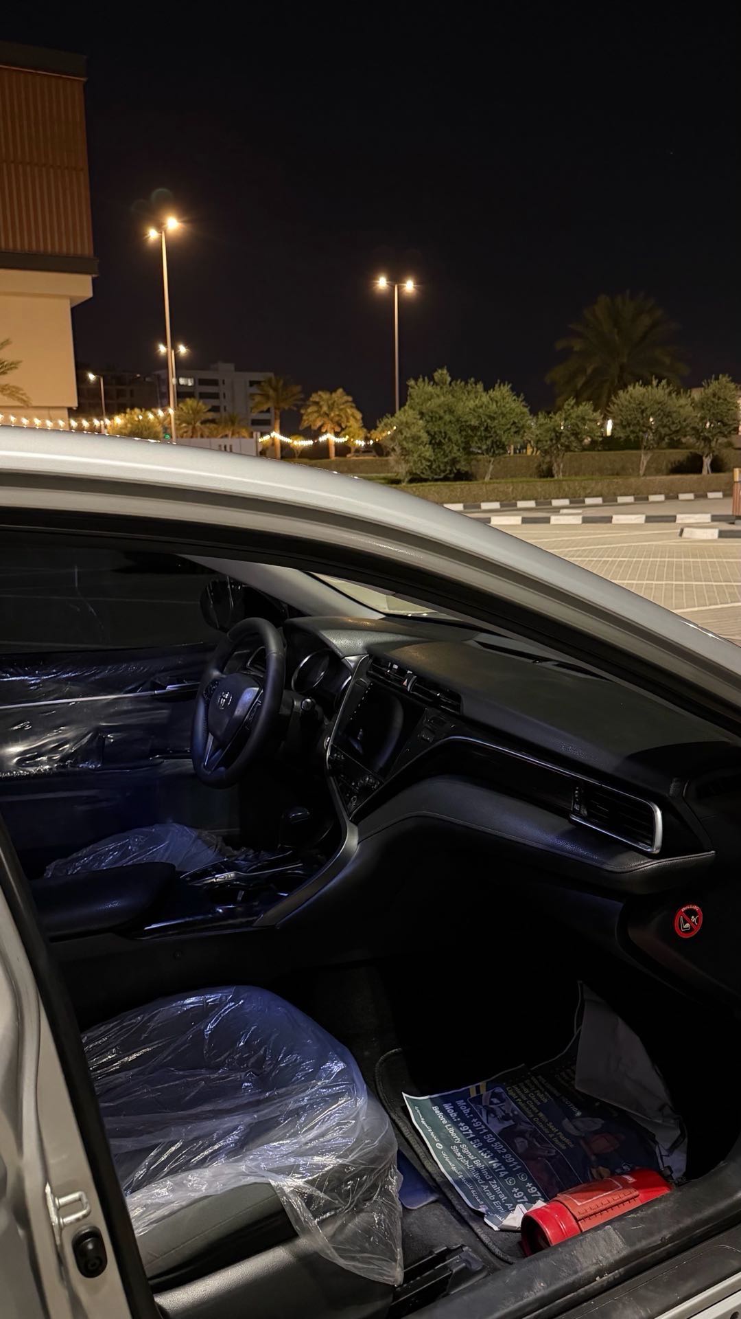 Car Image 2018 TOYOTA CAMRY LE