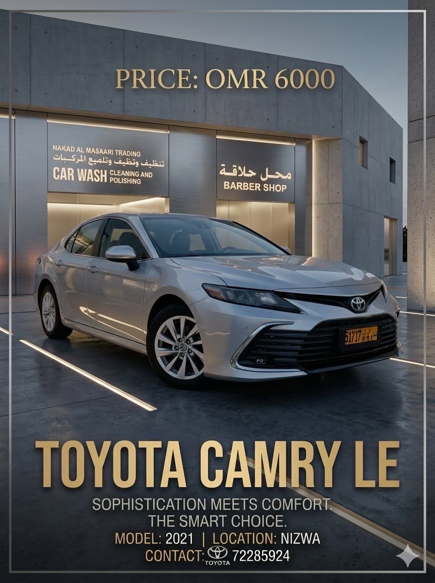 Car Image 2021 TOYOTA CAMRY LE