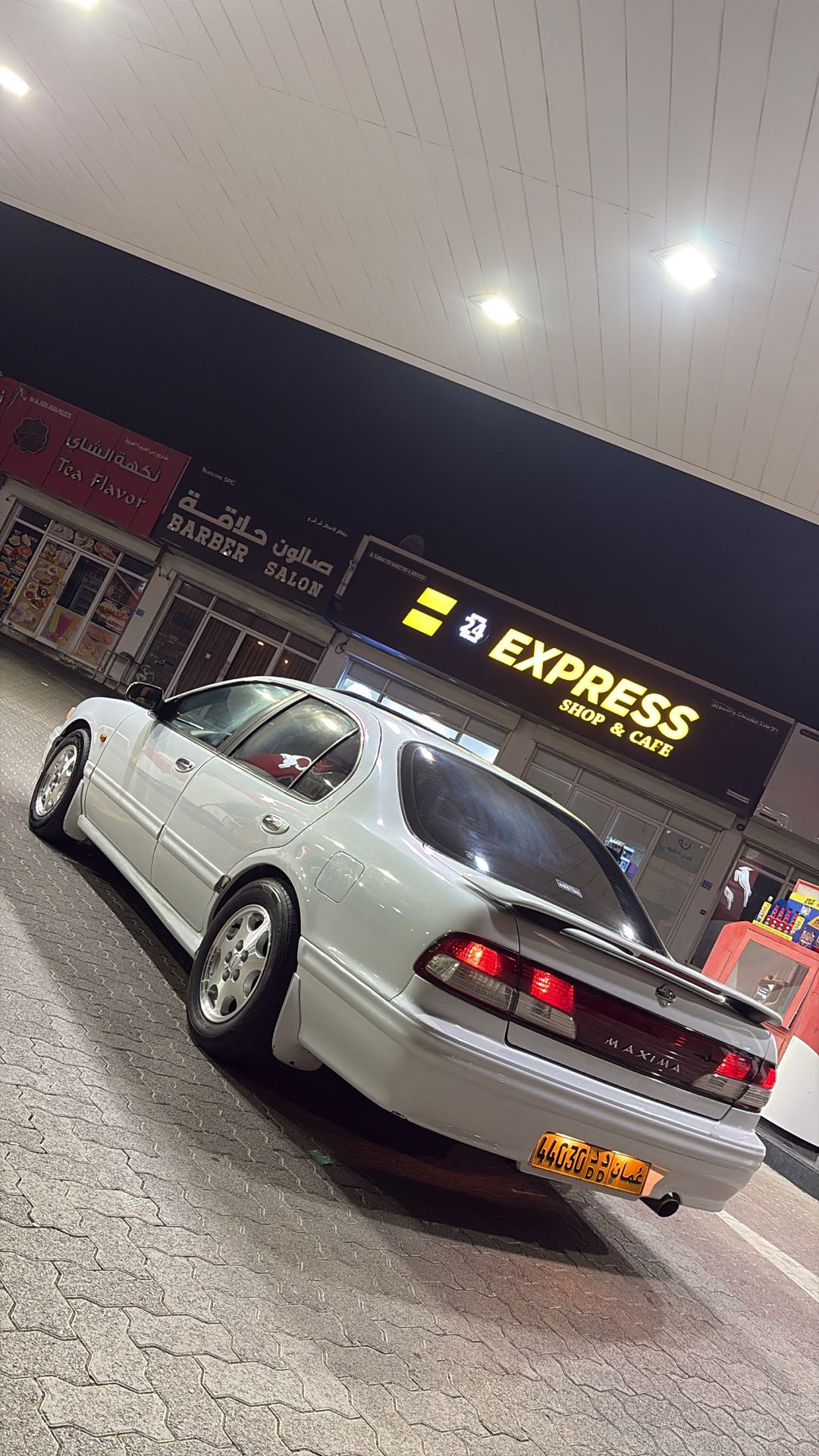 Car Image 1997 NISSAN MAXIMA PLATINUM