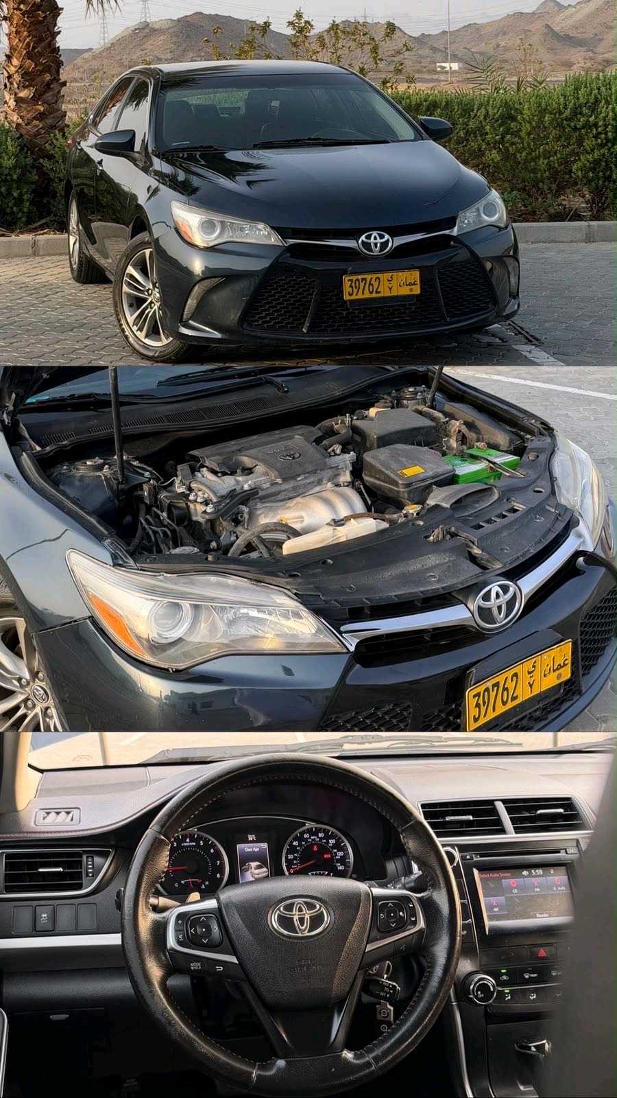 Car Image 2016 TOYOTA CAMRY SE