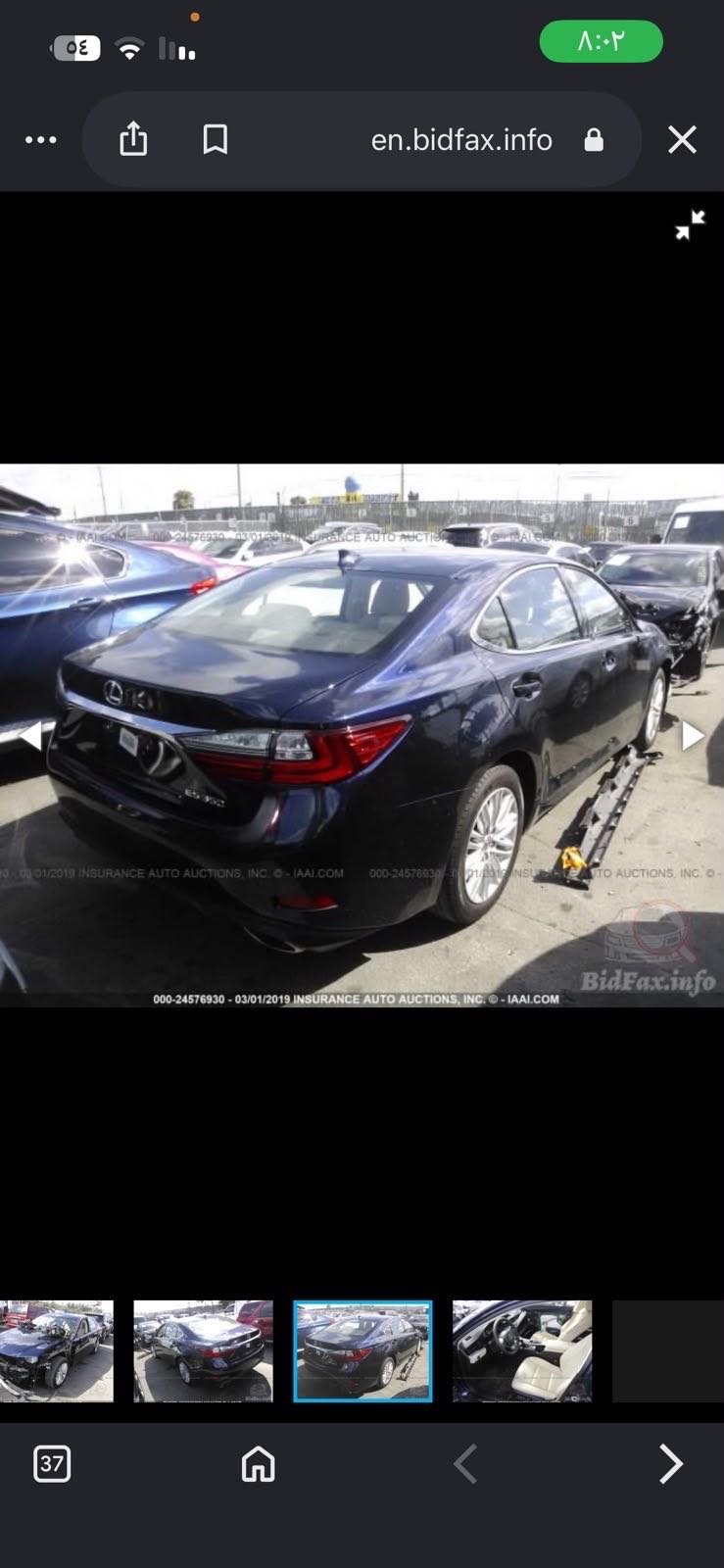 Car Image 2016 LEXUS ES 350