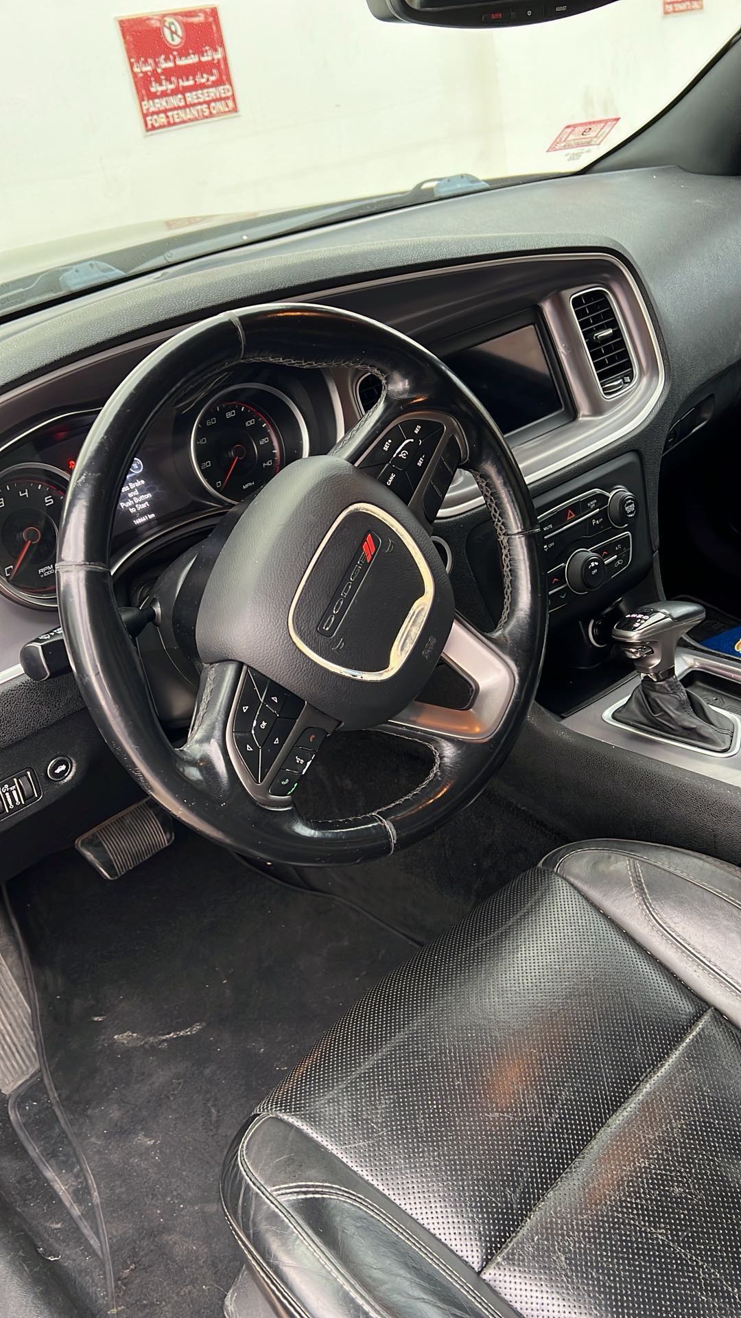 Car Image 2019 DODGE CHARGER SXT