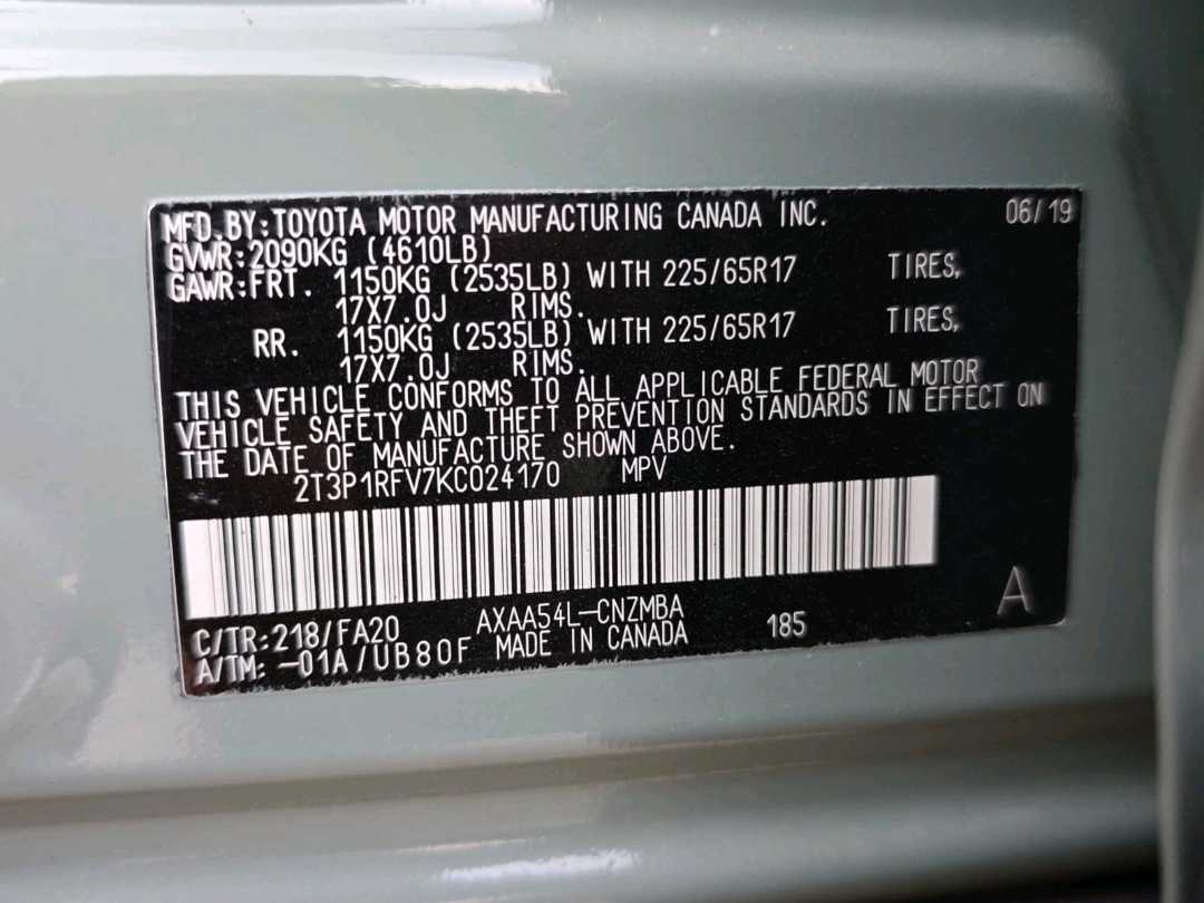 Car Image 2019 TOYOTA RAV4 XLE