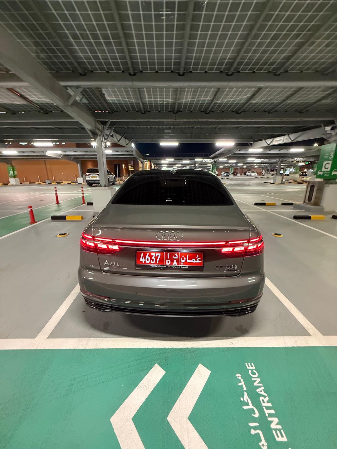 AUDI A8 2026