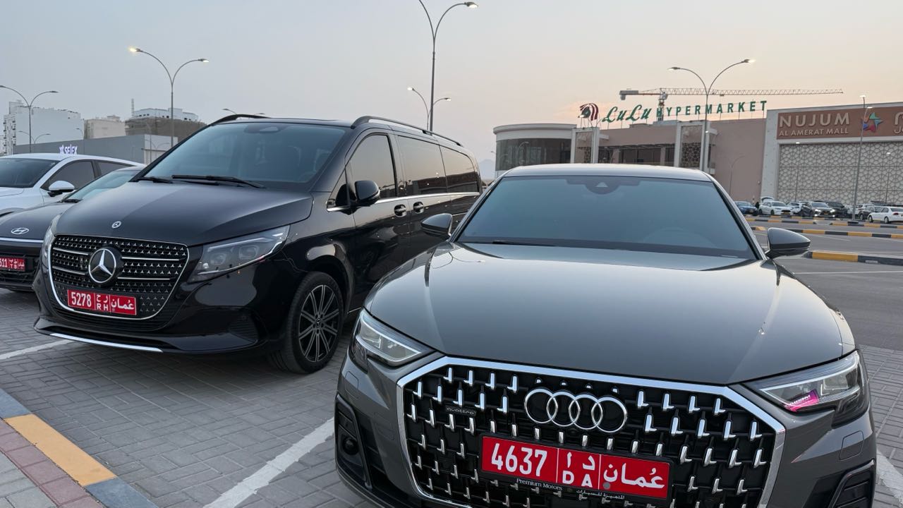 AUDI A8 2026