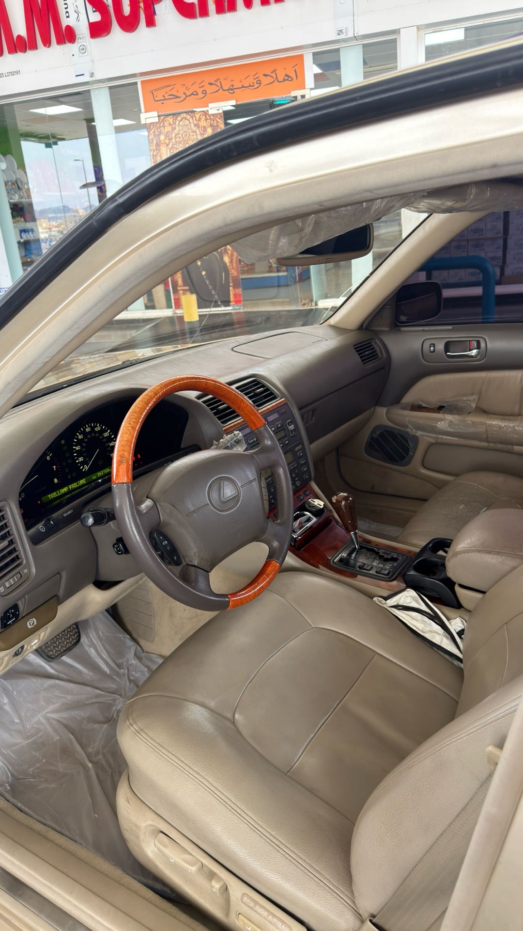 Car Image 1999 LEXUS LS 400