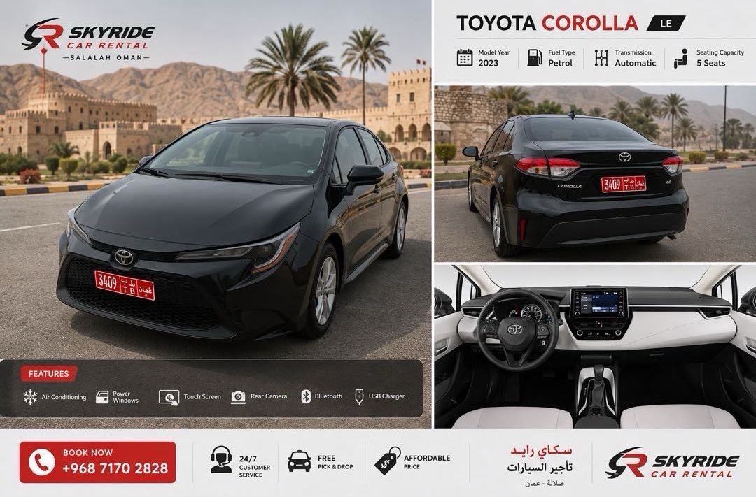TOYOTA COROLLA 2023