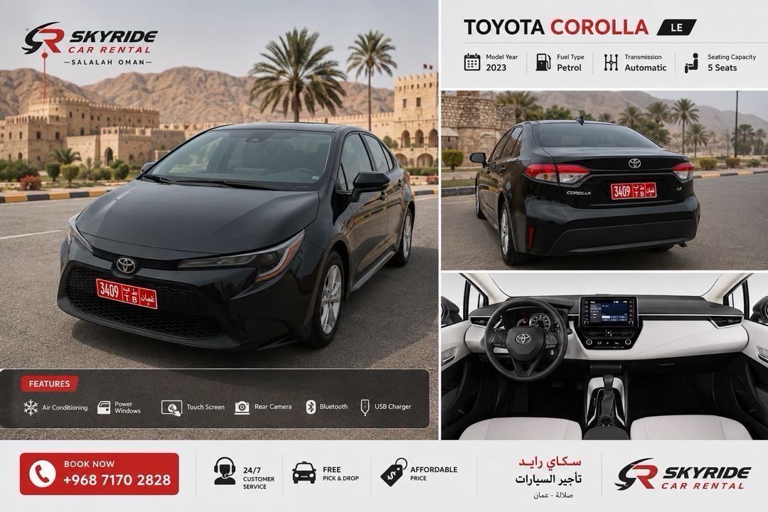 TOYOTA COROLLA 2023
