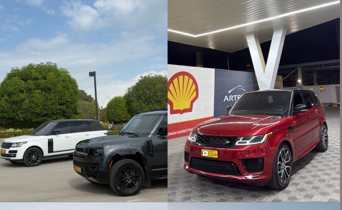 LAND ROVER SPORT 2020