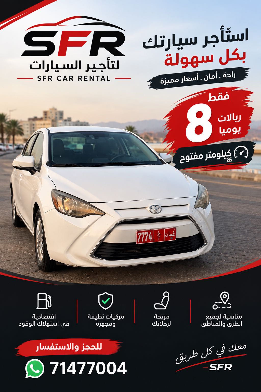 TOYOTA YARIS 2018