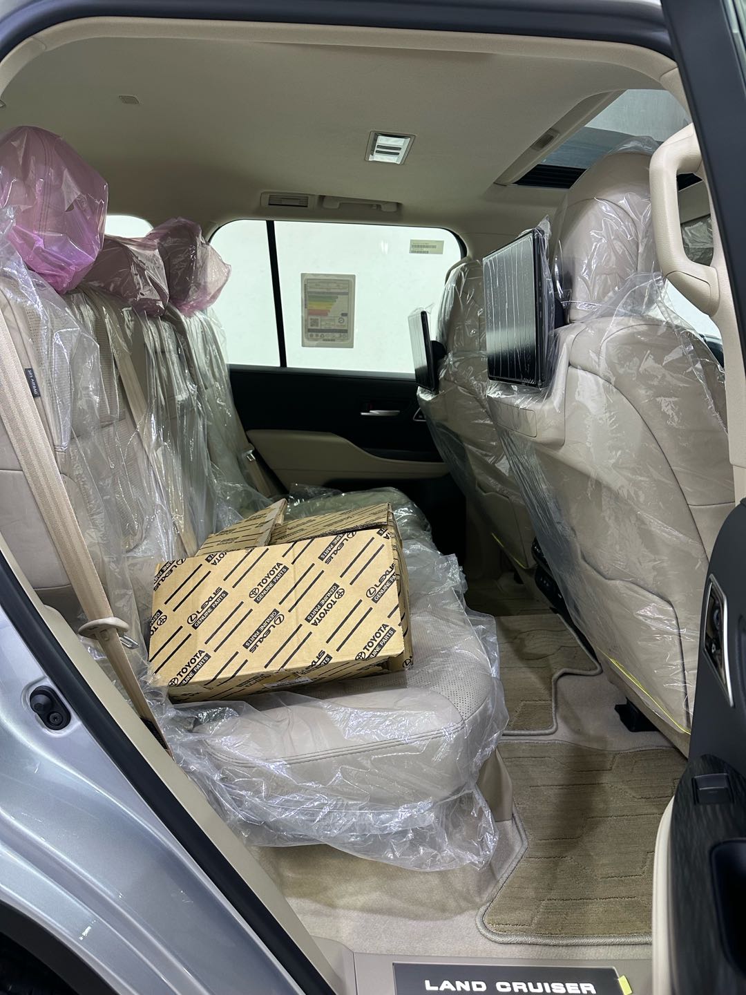 Car Image 2026 TOYOTA LAND CRUISER VX.R