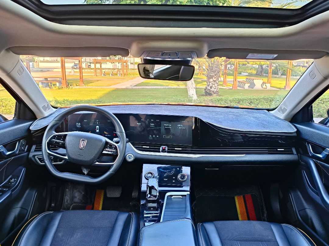 BESTUNE B70S 2023