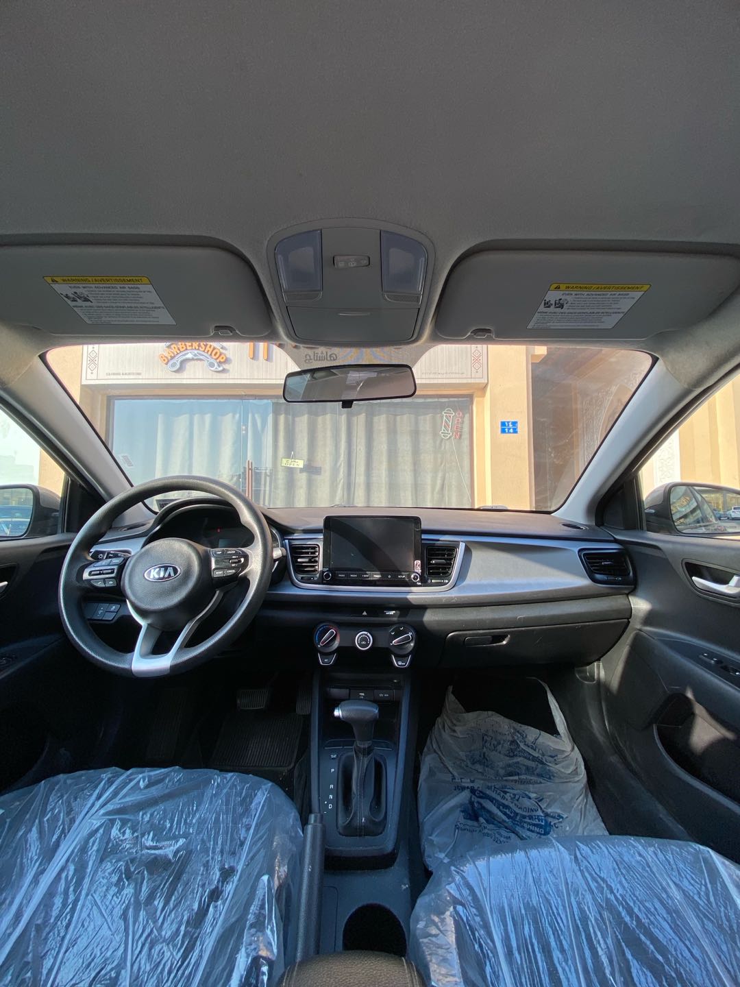 KIA RIO 2022