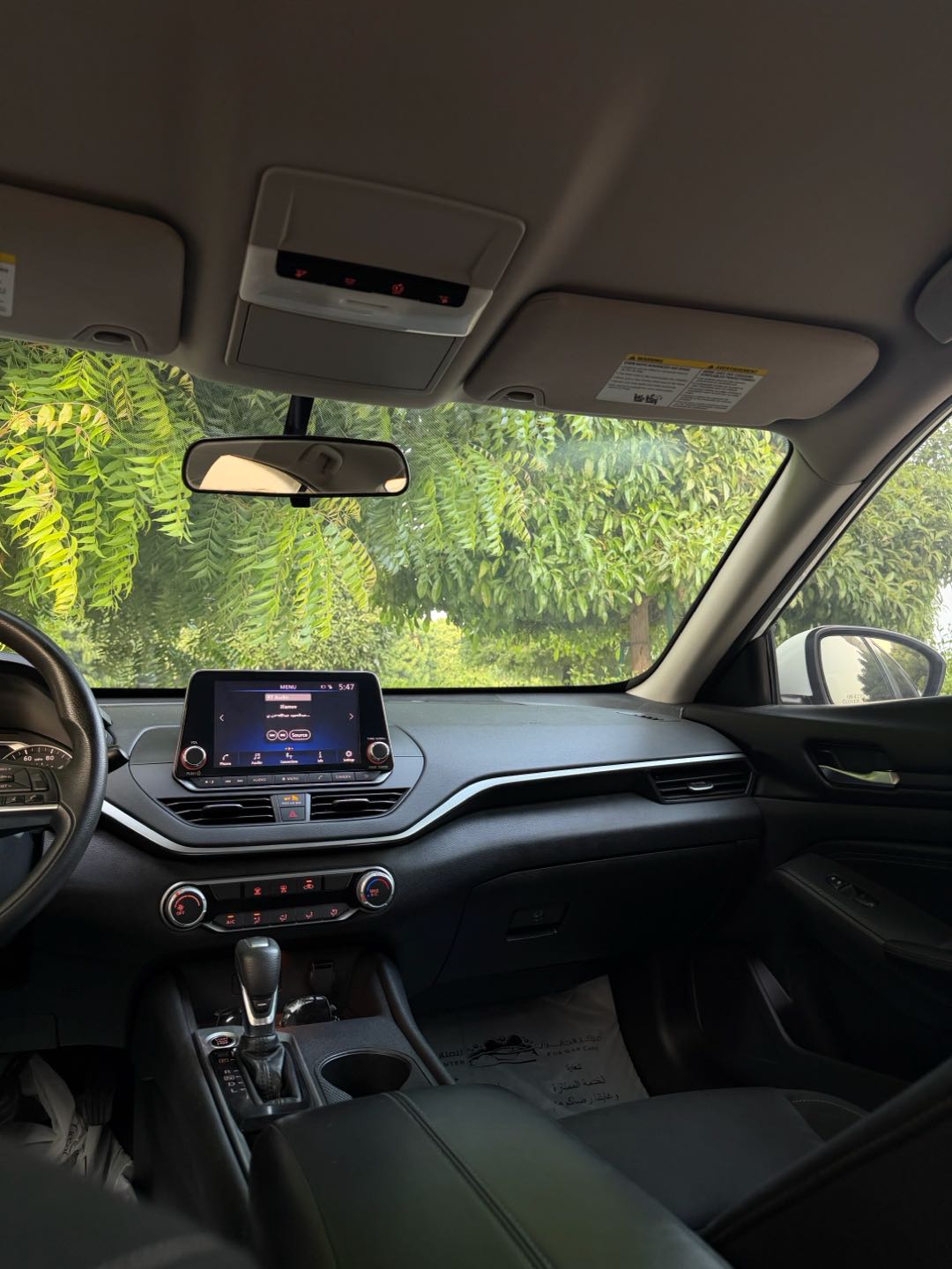 Car Image 2019 NISSAN ALTIMA S