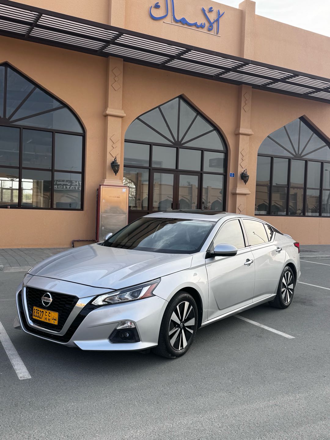 NISSAN ALTIMA SL 2020