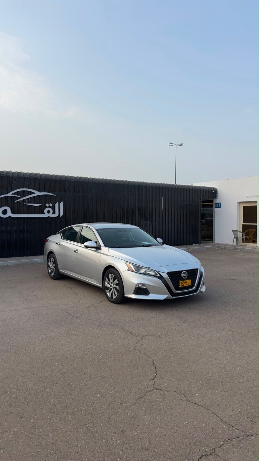 Car Image 2019 NISSAN ALTIMA S
