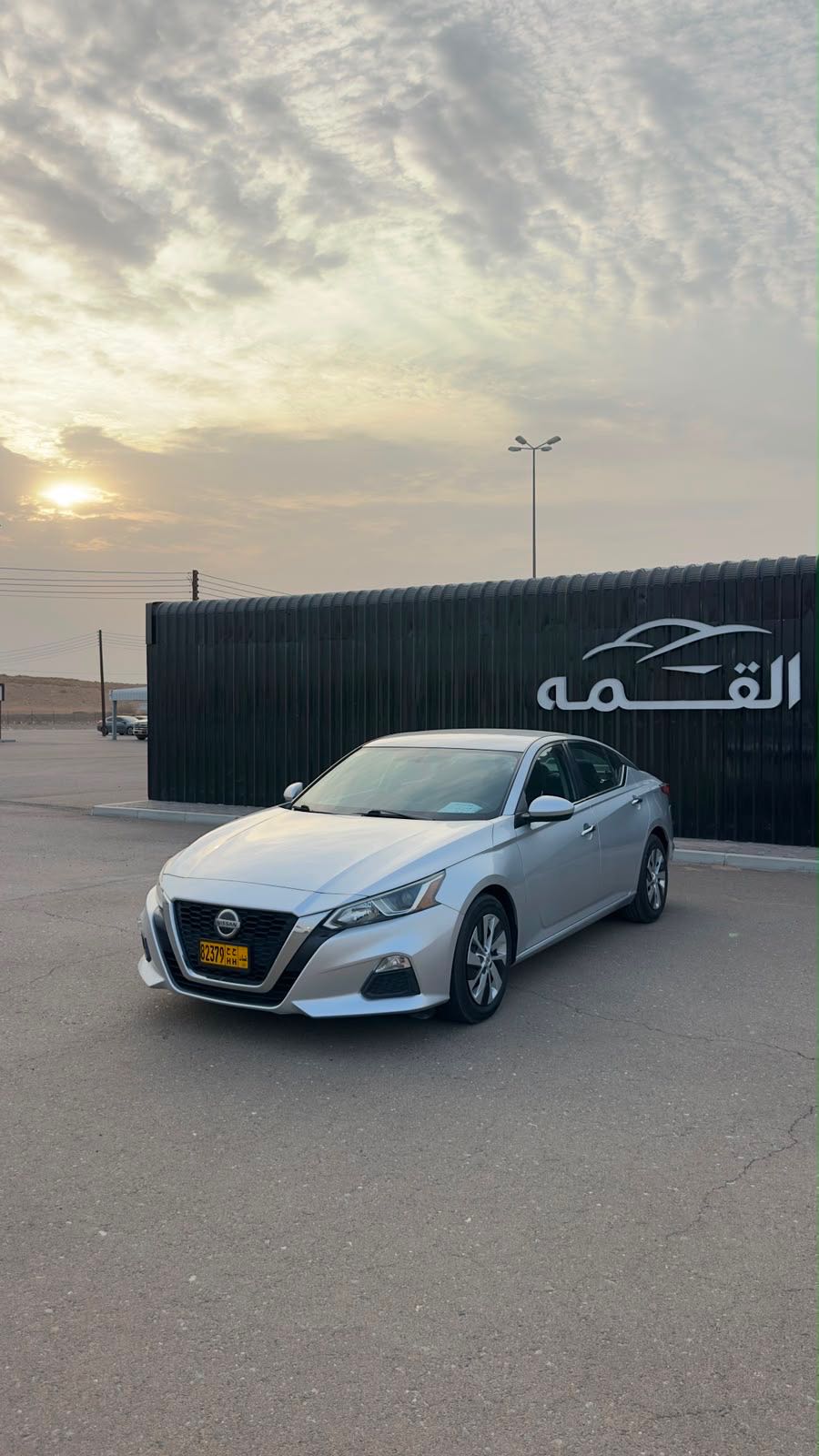 Car Image 2019 NISSAN ALTIMA S
