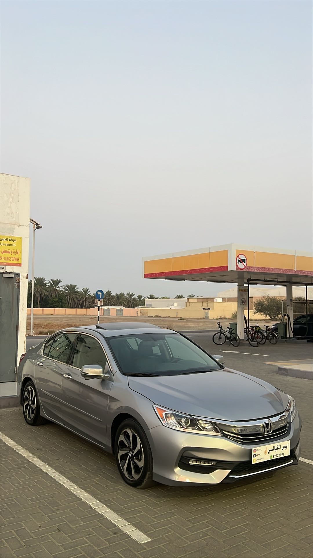 Car Image 2017 HONDA ACCORD EXL