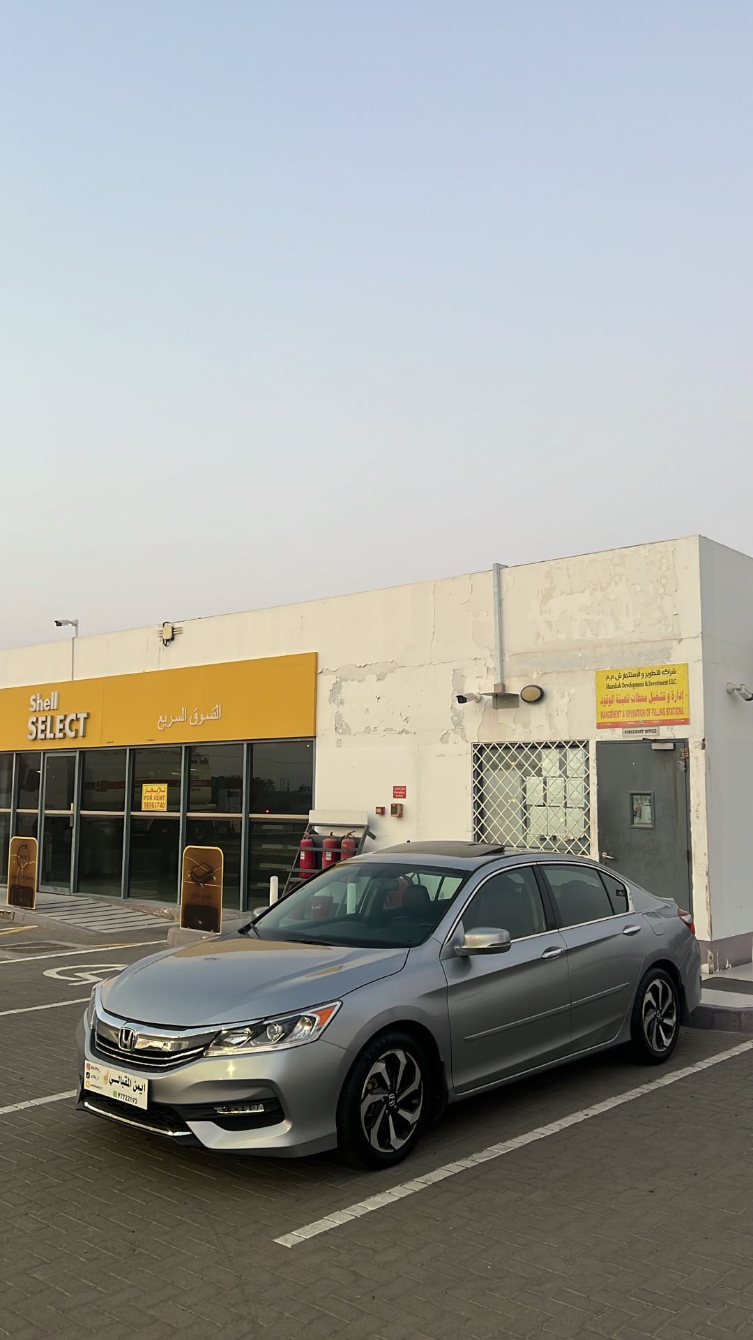 Car Image 2017 HONDA ACCORD EXL