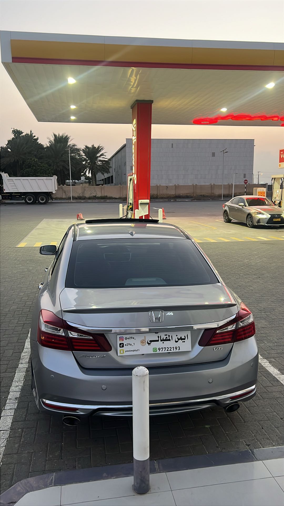 Car Image 2017 HONDA ACCORD EXL