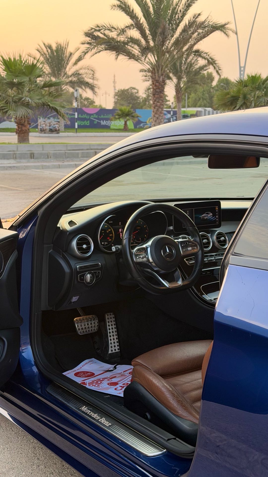 Car Image 2019 MERCEDES C Class 300