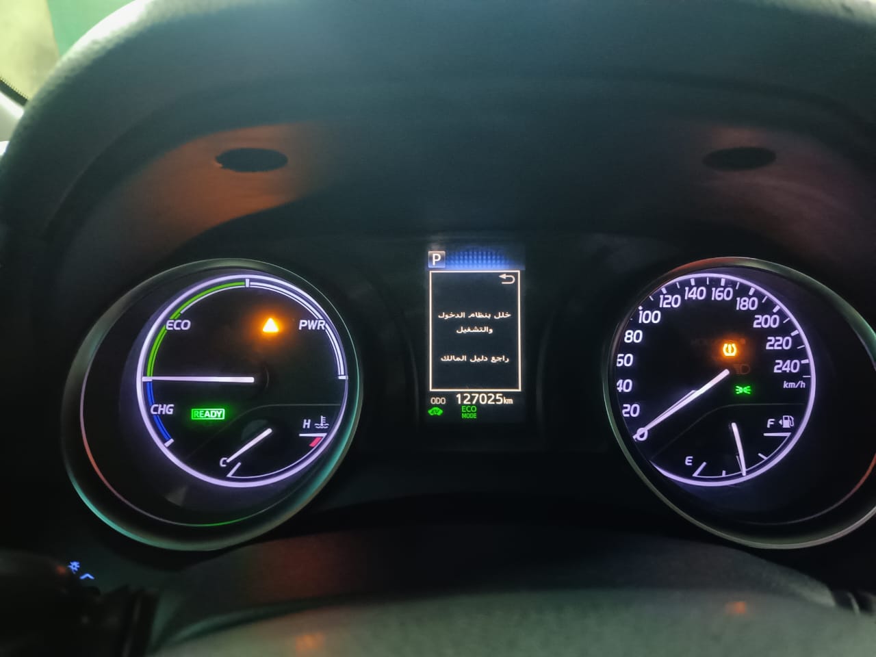 Car Image 2019 TOYOTA CAMRY LE