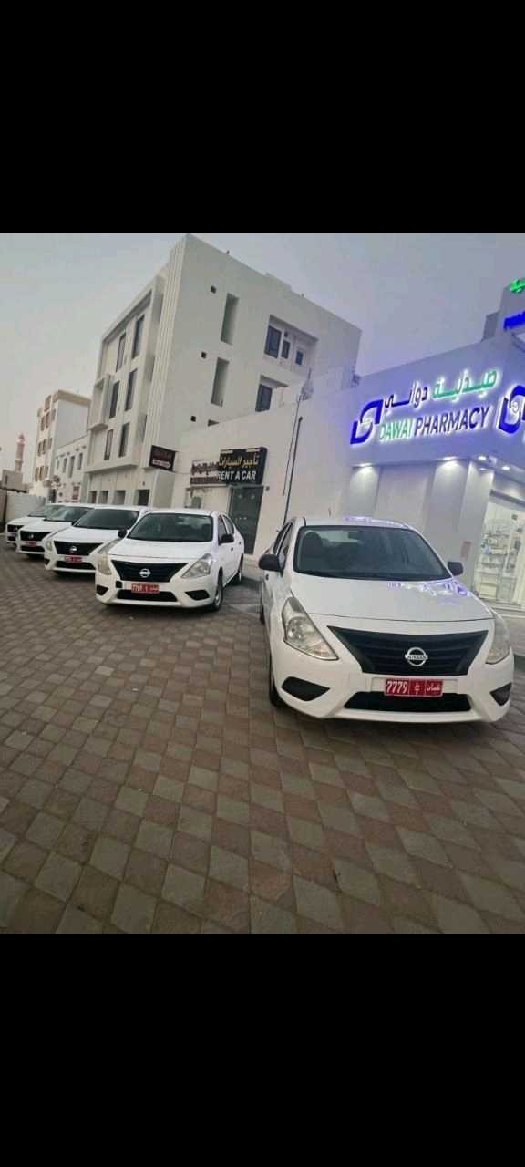 نيسان صني 2020