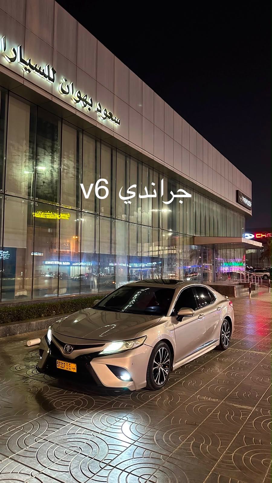 Car Image 2019 TOYOTA CAMRY SE