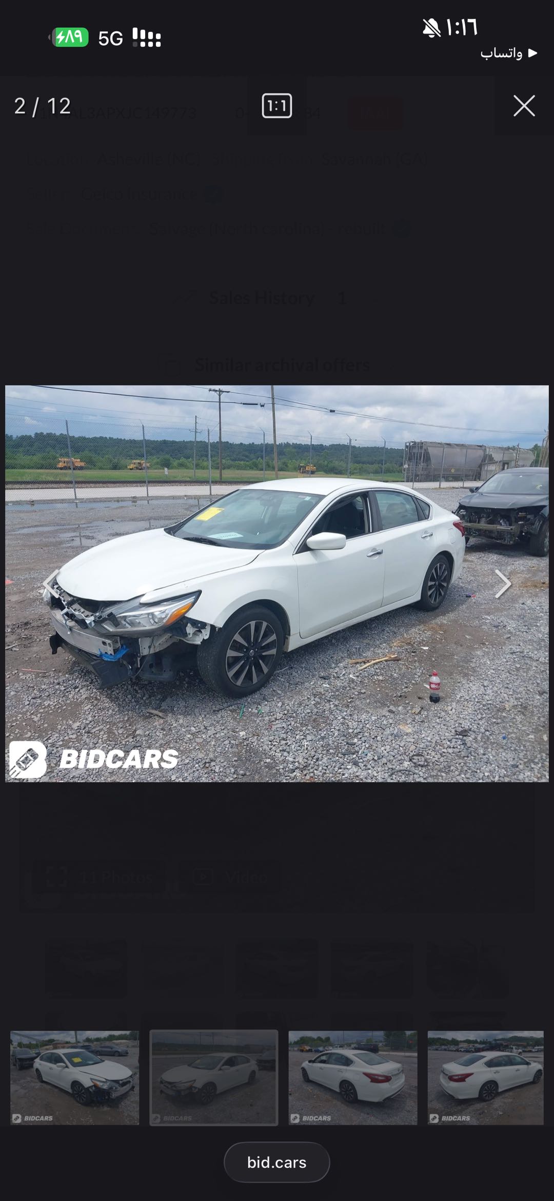 Car Image 2018 NISSAN ALTIMA SV