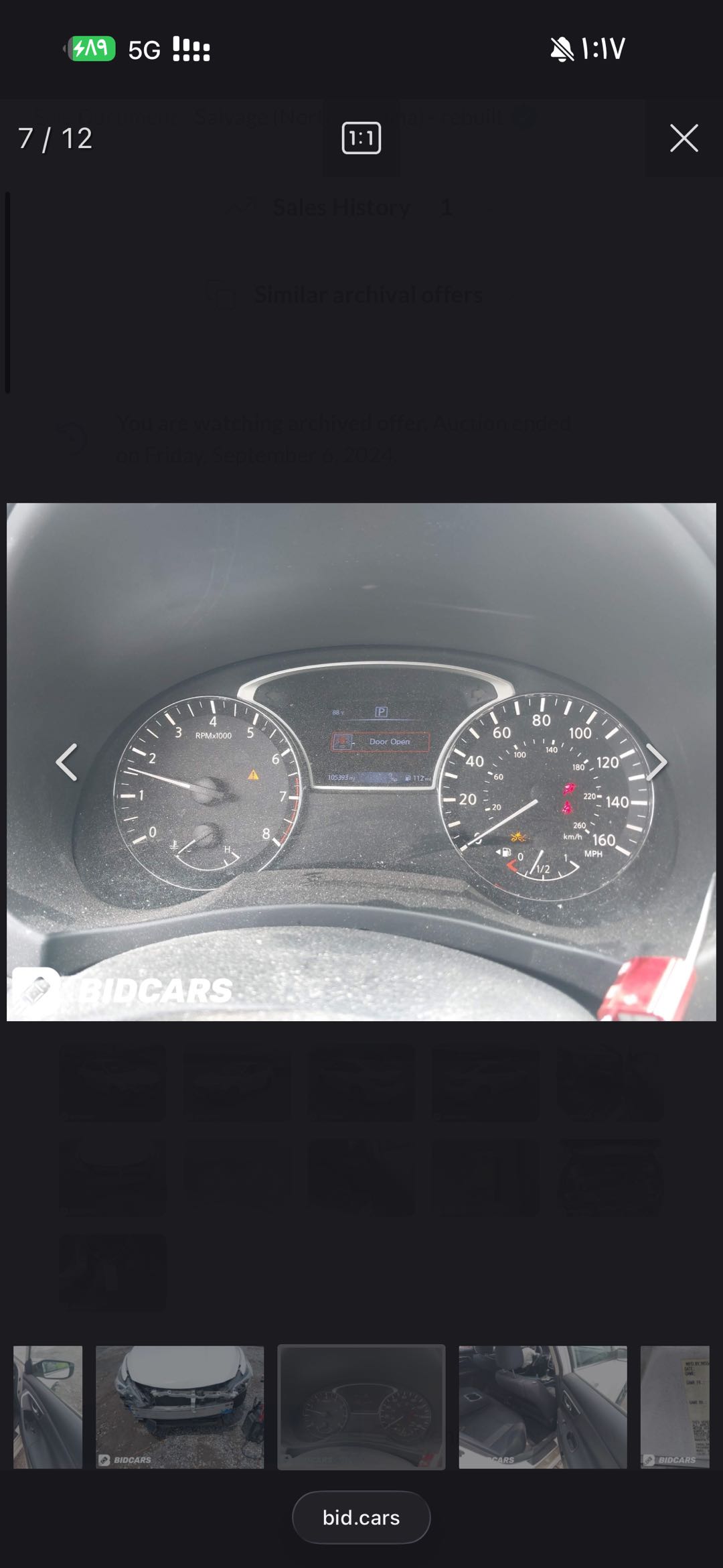 Car Image 2018 NISSAN ALTIMA SV