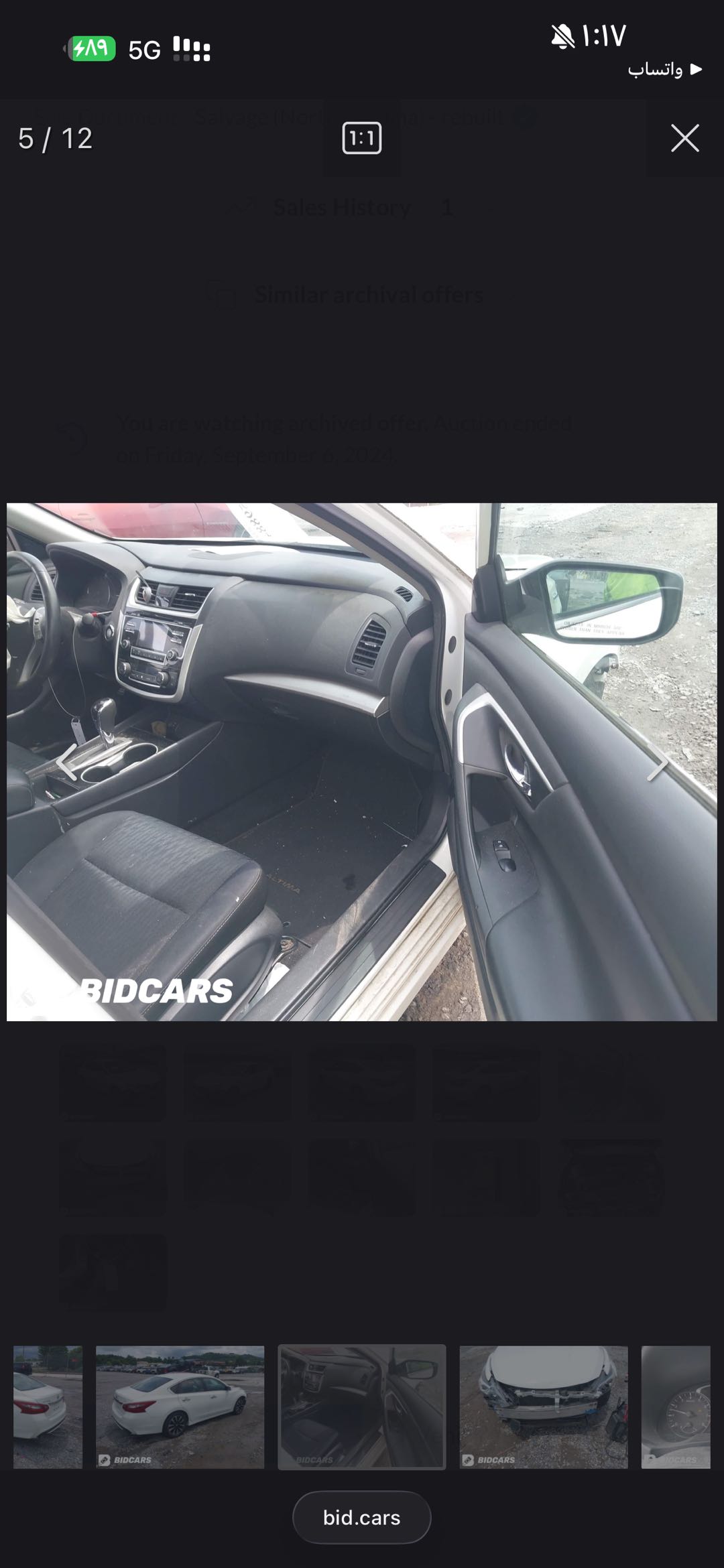 Car Image 2018 NISSAN ALTIMA SV