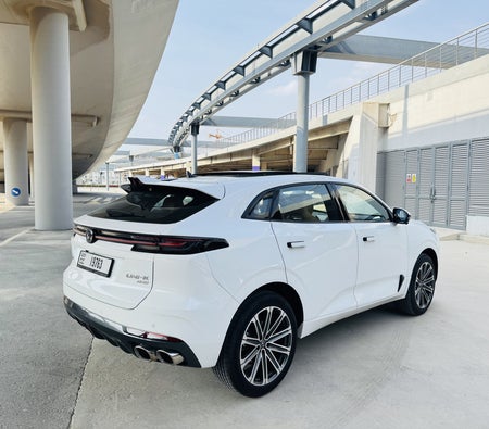 تشانجان UNI-K 2025