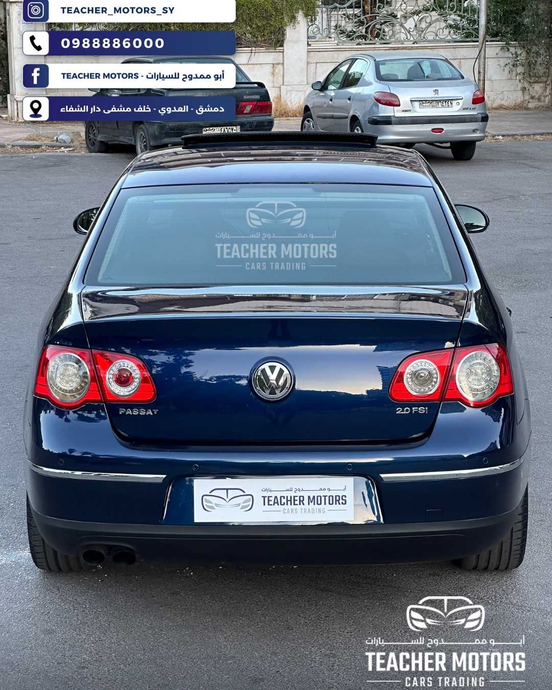 Car Image 2008 VOLKSWAGEN PASSAT 