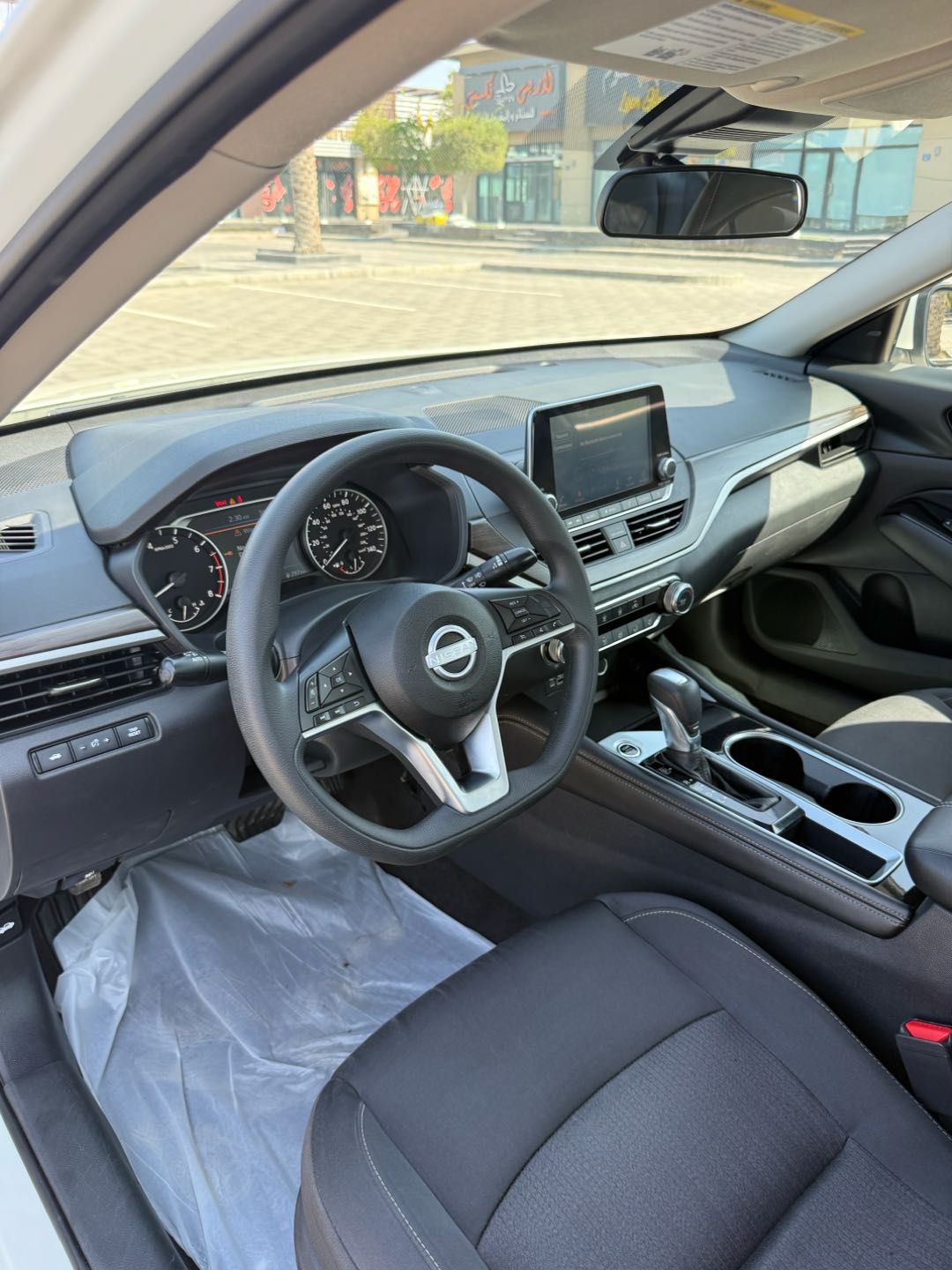 Car Image 2023 NISSAN ALTIMA SV